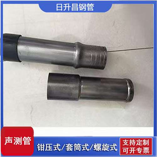 礼县声测管检测前准备工作有哪些