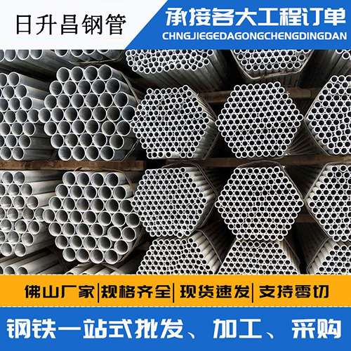 礼县声测管的性能检测试验