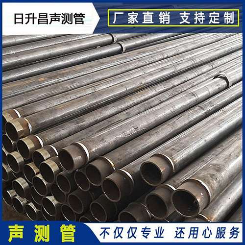礼县声测管外观质量有哪些要求？